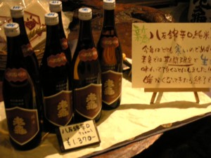dscn3658